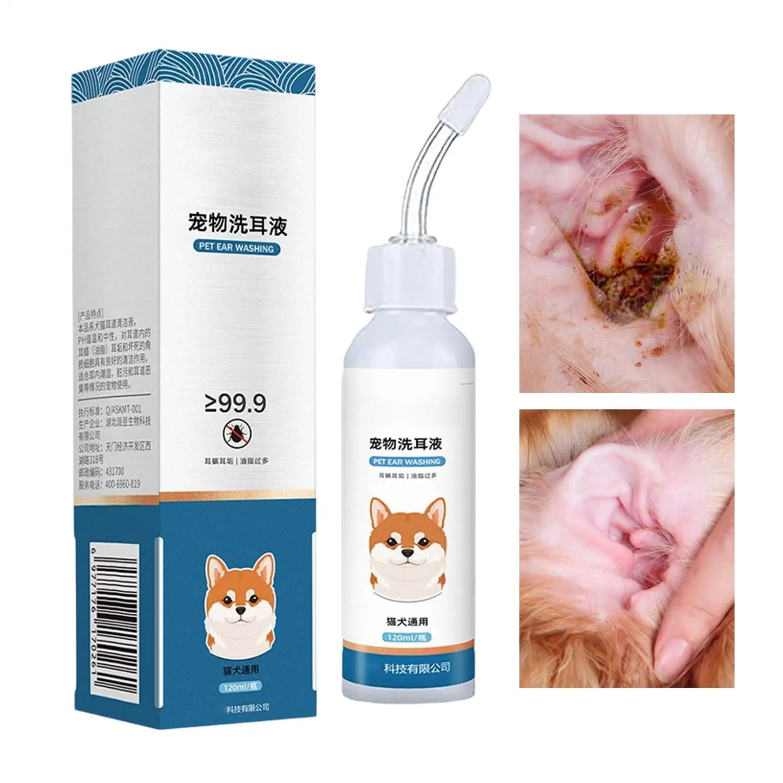 120ml Cat Ear Cleaner Solution Powerful Ear Wash D — THee Store Pet Cleaning